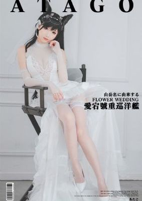 赤坂丽在线观看_超清韩国电影在线观看